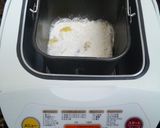もちもち２粉のバナナパン（ＨＢ）作り方1写真