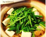 じっくり煮込む小料理屋のもつ煮込み作り方6写真