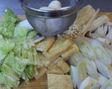 味噌煮込み鍋作り方4写真