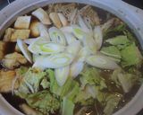 味噌煮込み鍋作り方6写真
