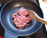 ねぎ肉味噌のトースト作り方1写真