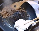 ねぎ肉味噌のトースト作り方2写真