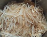 つきつき 大根作り方4写真