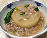 おでん大根の下ごしらえ作り方5写真