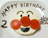 簡単HM☆アンパンマンケーキ☆誕生日に♪作り方9写真