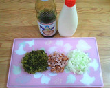 ＊簡単＊コク深♪高菜のオイマヨ炒飯作り方1写真