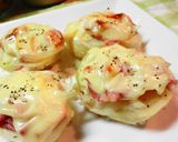 ズボラ飯＊ハムチーズ＊作り方4写真
