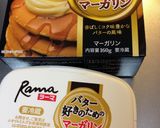 黒ごまクッキー ポリ袋で簡単！作り方2写真