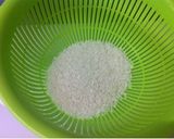 じゃがバターの釜飯作り方1写真