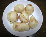 さといもの煮物作り方1写真
