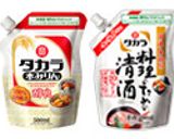 鶏むね肉のフライパン照り焼き作り方1写真