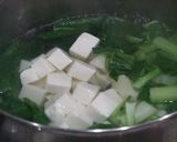 小松菜と豆腐の味噌汁✿簡単味噌汁作り方2写真