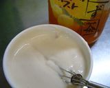 5分で完成★米粉の★ゆず茶蒸しパン作り方1写真