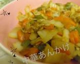 野菜炒め 中華 あんかけ ☆作り方7写真
