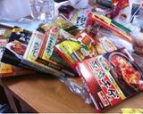 獅子座が作る豆腐チゲ作り方1写真