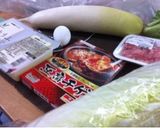 獅子座が作る豆腐チゲ作り方2写真