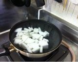 獅子座が作る豆腐チゲ作り方3写真