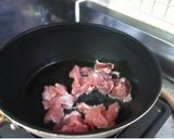 獅子座が作る豆腐チゲ作り方5写真