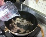 獅子座が作る豆腐チゲ作り方6写真
