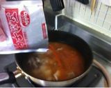 獅子座が作る豆腐チゲ作り方7写真