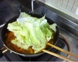獅子座が作る豆腐チゲ作り方9写真