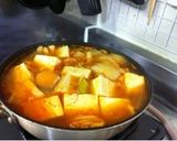 獅子座が作る豆腐チゲ作り方11写真