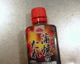 うなぎ蒲焼ご飯♡土用の丑、さんまでも♪作り方6写真