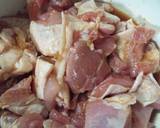 トロッ♪ 旨ッ♪ 鶏の甘辛!!作り方1写真