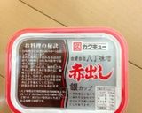 おでんの残りで味噌煮込みうどん作り方2写真