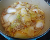 白菜と豚バラ肉のとろとろ中華旨煮作り方7写真