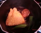 お弁当に✿卵の袋煮作り方3写真