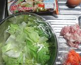 レトルト中華素材＋ひと手間のピリ辛中華作り方1写真