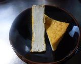厚揚げのササっと煮作り方2写真