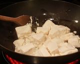 究極のにら豆腐作り方3写真