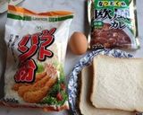 インチキレシピ「カレーパン」作り方1写真