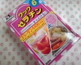 大根のババロア~柿ソース添え~作り方1写真