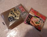 ラーメン味のダイエット蒟蒻作り方1写真