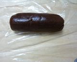 サクサク　ほろ苦　チョコチップクッキー作り方8写真