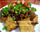 豚こま切れ肉と厚揚げで簡単中華♪作り方7写真