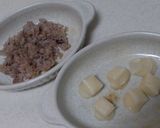 トロ～★お餅たらこグラタン★ご飯でドリア作り方1写真