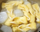 あと一品…大根と油揚げの炊いたん作り方5写真