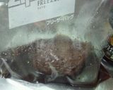 簡単ローストビーフ作り方6写真