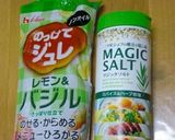 ローストポークのホットサンド作り方7写真