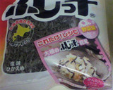 お鍋の残り♪白菜と塩昆布の浅漬け☆作り方2写真
