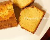 塩麹のカトルカール（パウンドケーキ）☆作り方9写真
