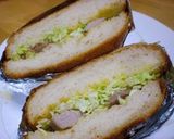 塩麹de簡単ローストポーク作り方10写真