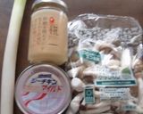 しめじとツナの塩麹ジャムオーブン焼き作り方1写真
