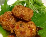 鶏つくねの包み焼き 作り方8写真