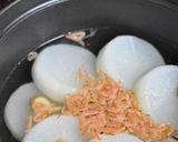 中華風ふろふき大根作り方3写真
