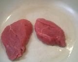 簡単タレのステーキソースでステーキ丼作り方4写真